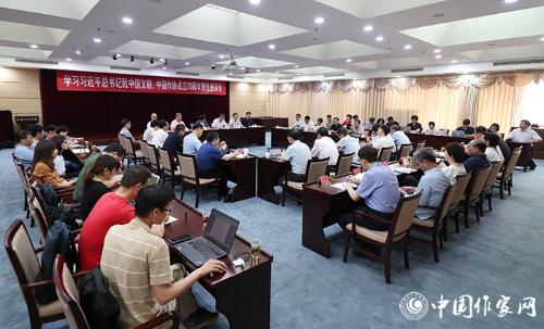 微信图片_20190719090936