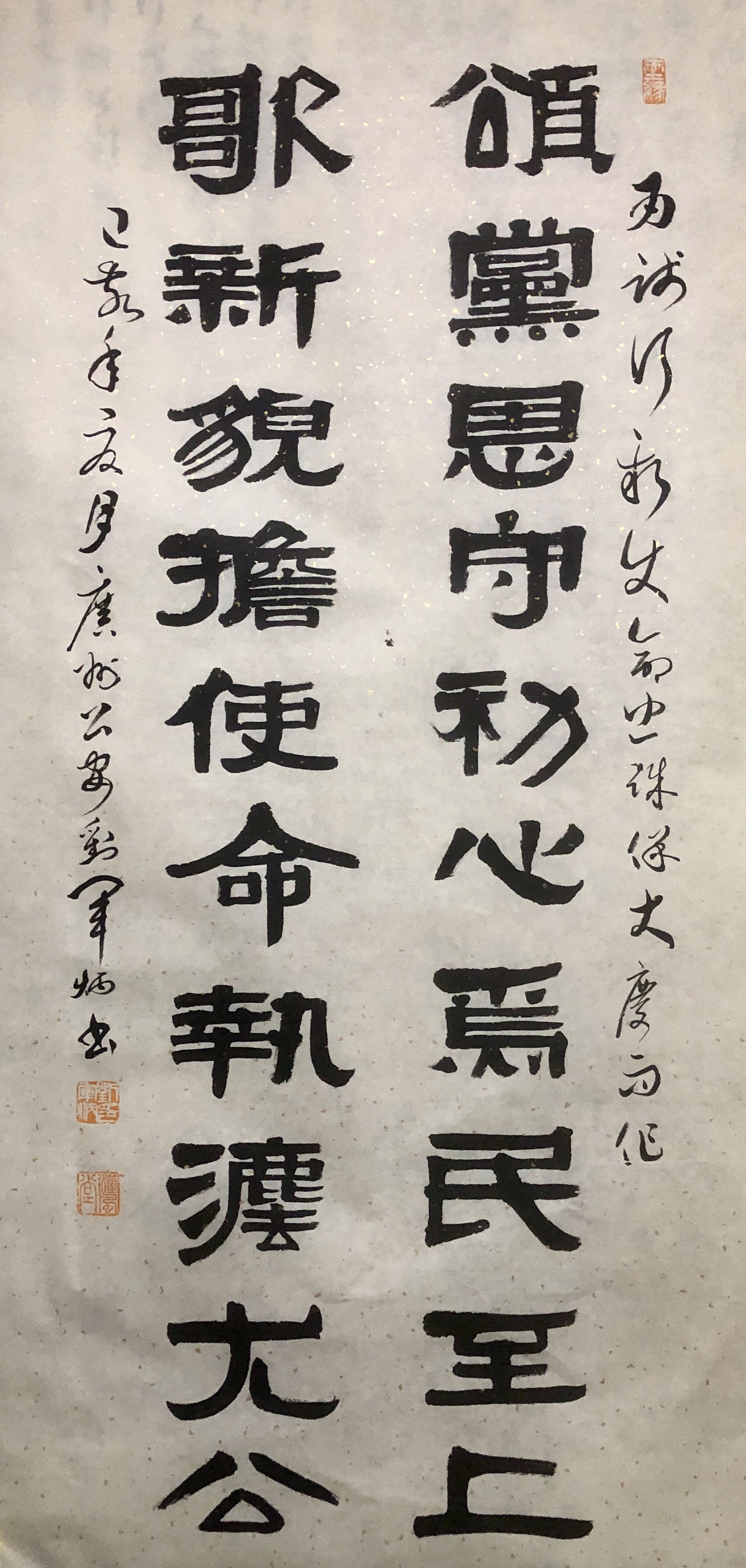 397E8D8F-90CA-4FF8-8E5C-3BBFE745C8D8 397E8D8F-90CA-4FF8-8E5C-3BBFE745C8D8