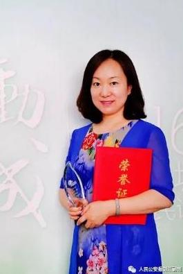 微信图片_20190801091128