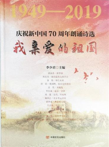 微信图片_20190802155129