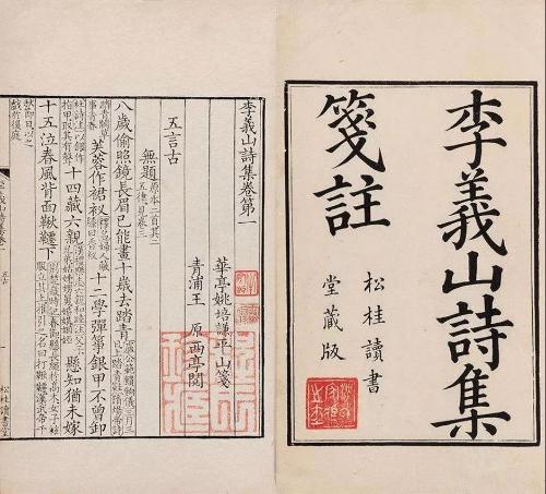 微信图片_20190807093556