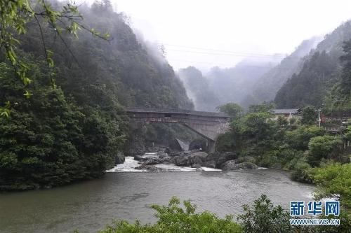 微信图片_20190809120616