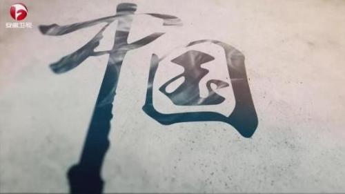 微信图片_20190809162732