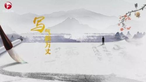 微信图片_20190809162736