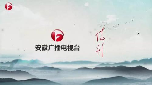 微信图片_20190809162739