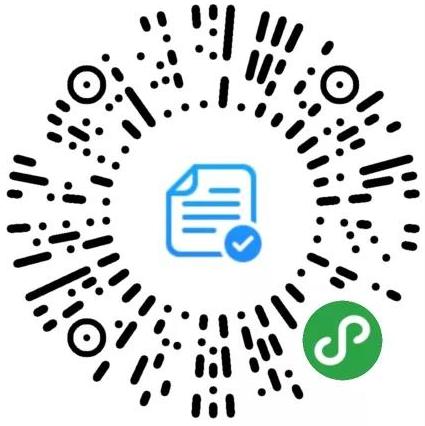 微信图片_20190813092632