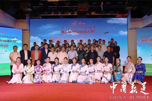 微信图片_20190827102849