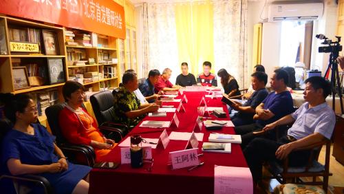 微信图片_20190827105722