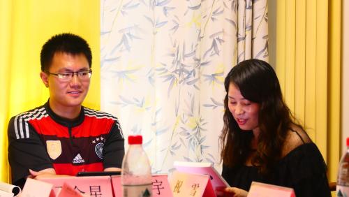 微信图片_20190827105703