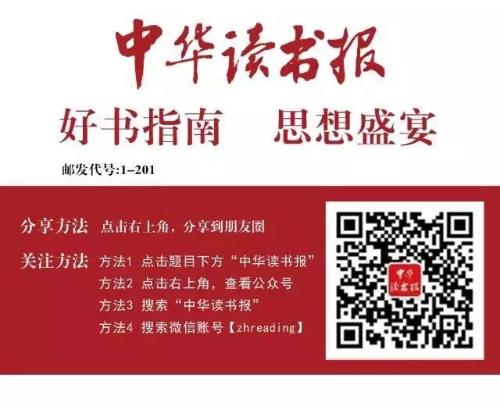 å¾®ä¿¡å¾ç_20190801094426