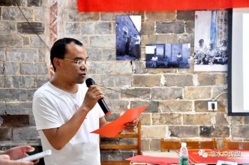 微信图片_20190828144158