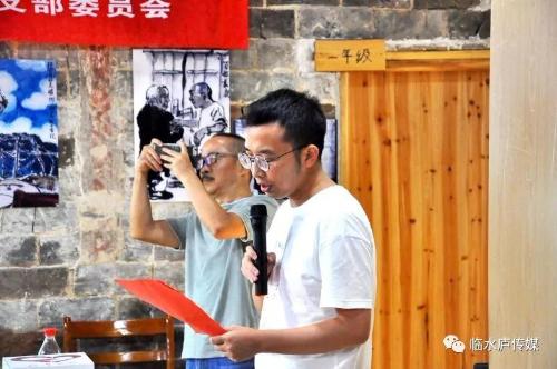 微信图片_20190828144202