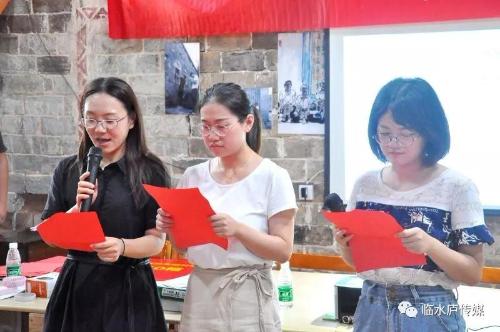 微信图片_20190828144205