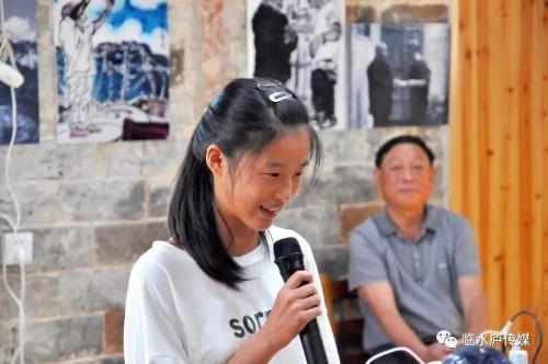 微信图片_20190828144218