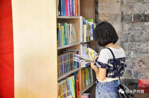 微信图片_20190828144221