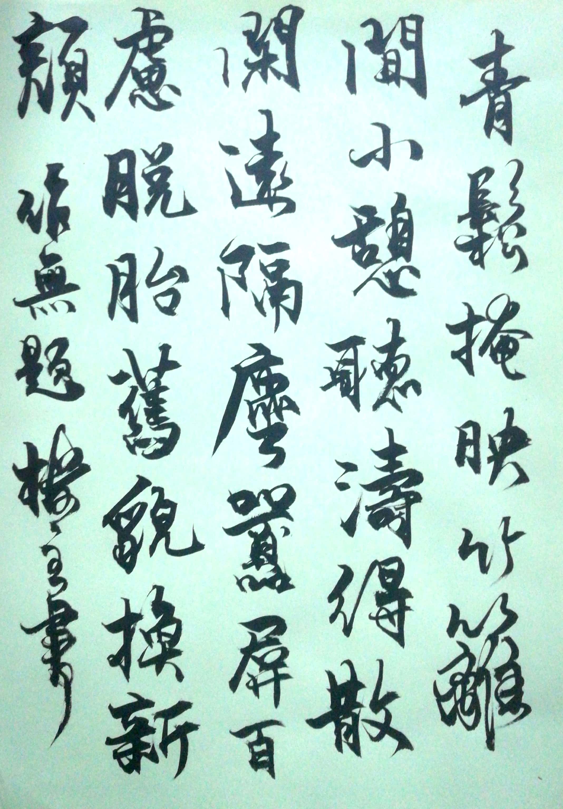 mmexport1564927014459 mmexport1564927014459