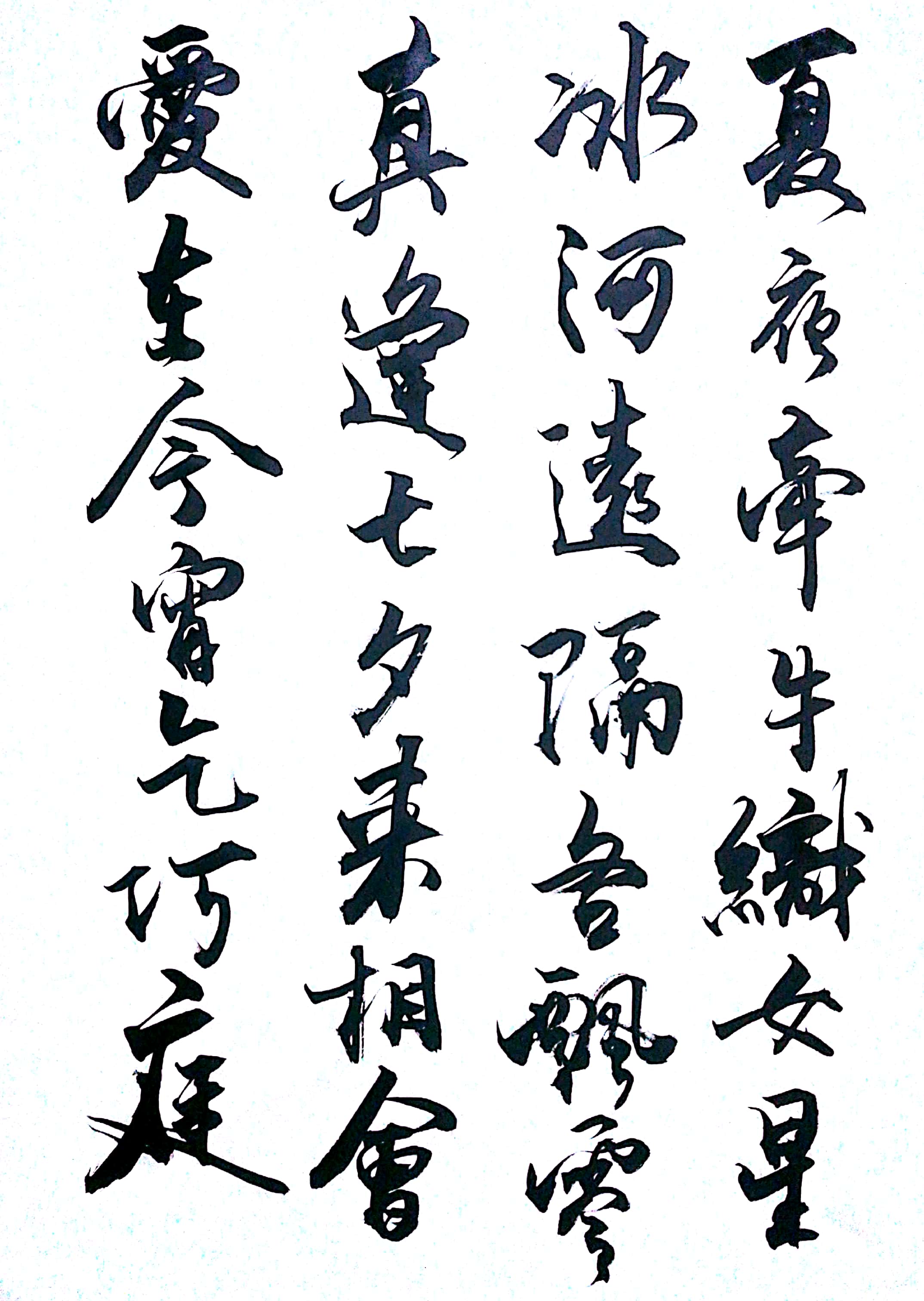 mmexport1565104053005 mmexport1565104053005