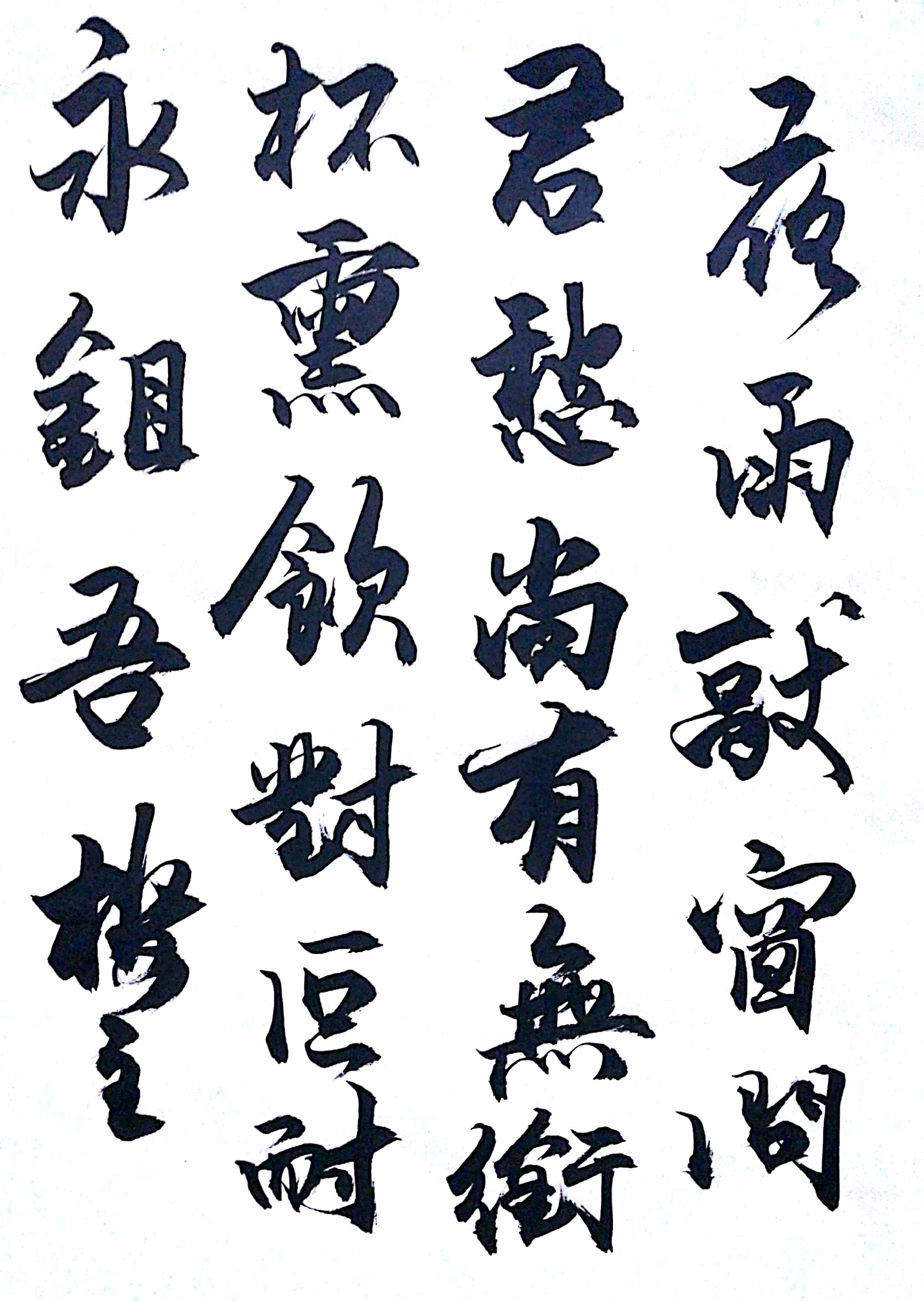 mmexport1566139910170