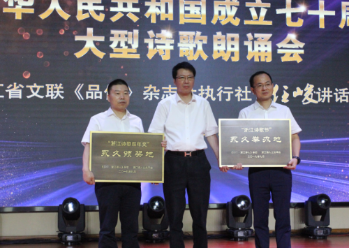 微信图片_20190908144124