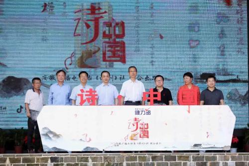 微信图片_20190909132849