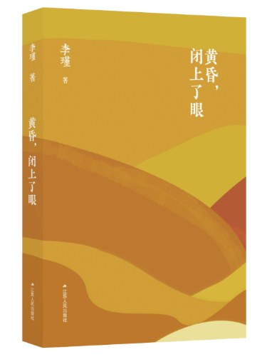 微信图片_20190910110013