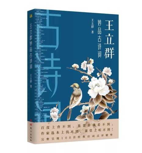 微信图片_20190912093719