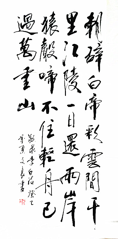 fd1e5b4efcc0c8c58caef502e4a5936_副本 fd1e5b4efcc0c8c58caef502e4a5936_副本