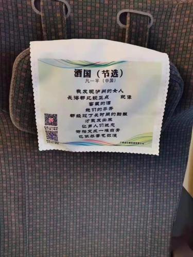 微信图片_201909192212031