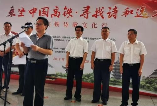 微信图片_20190919225151