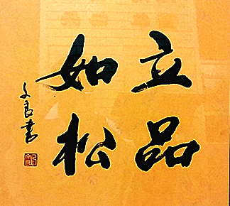 f30cb49a119e9ffef10dbf6d450f66c_副本 f30cb49a119e9ffef10dbf6d450f66c_副本