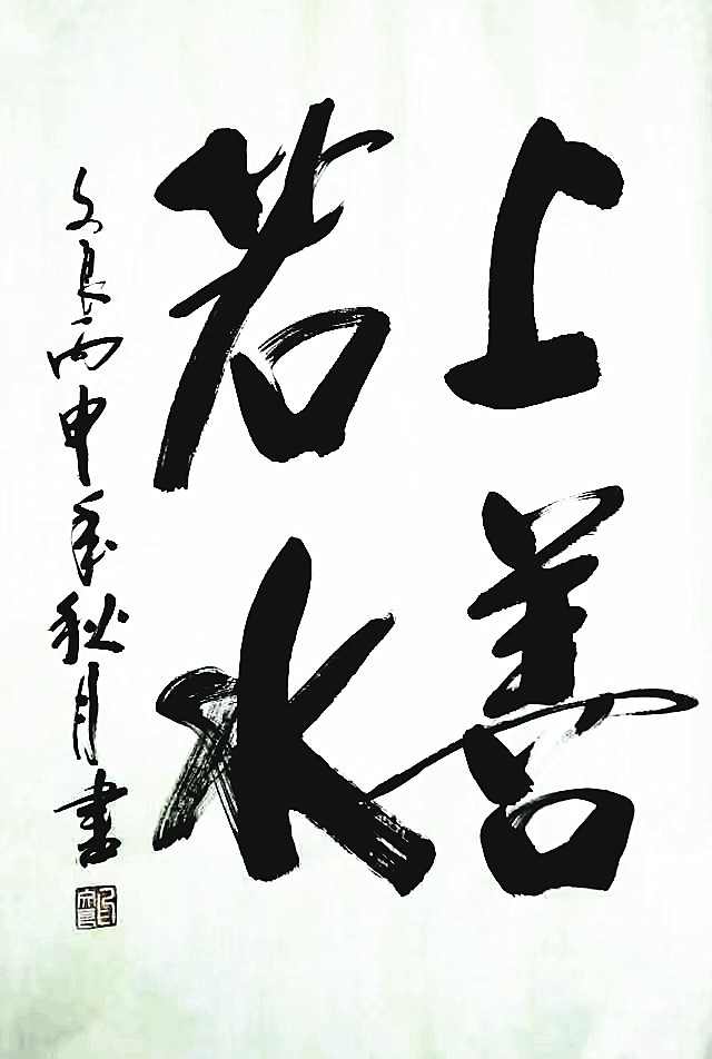 11828f3b5766fcab7c8e59a829b444c_副本 11828f3b5766fcab7c8e59a829b444c_副本