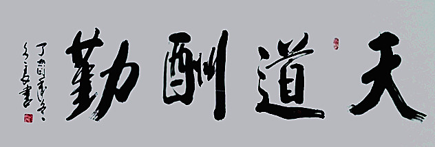 c19c2f53049c355ecc53685b1e3e92c_副本_副本 c19c2f53049c355ecc53685b1e3e92c_副本_副本