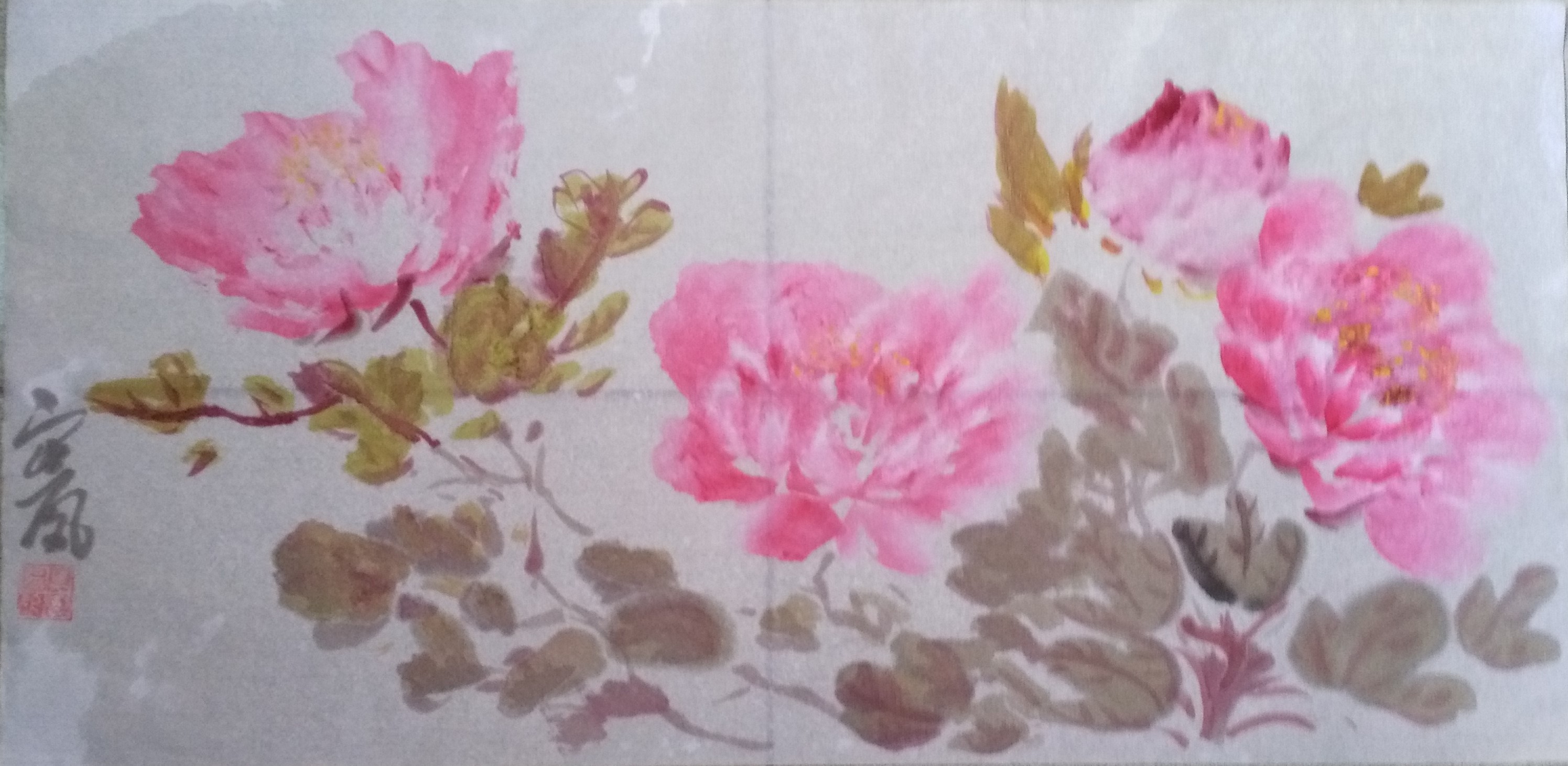 IMG_20160621_112726 IMG_20160621_112726