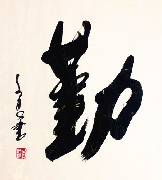 d27ddedd62f3a06b5a980114083a20d_副本 d27ddedd62f3a06b5a980114083a20d_副本