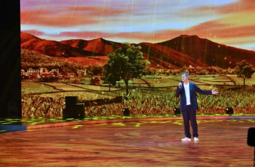 微信图片_20190927085748