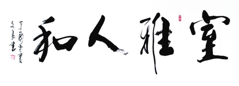 e695dd3692ebd3edb637b49abf248fc_副本 e695dd3692ebd3edb637b49abf248fc_副本