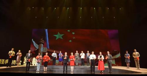 微信图片_20190927092659