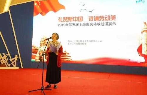 微信图片_20190927092715