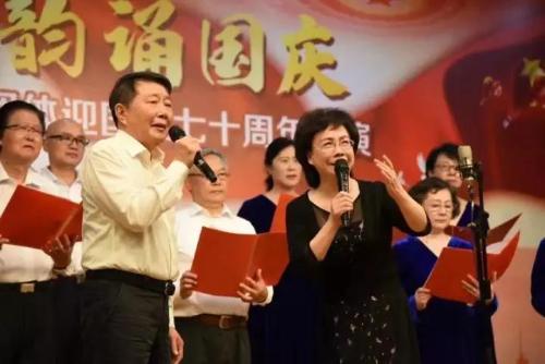 微信图片_20190927092729