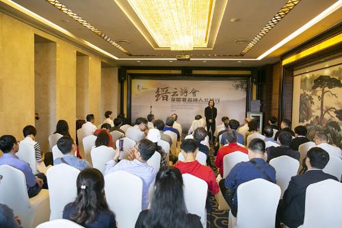 微信图片_201909291235112_副本