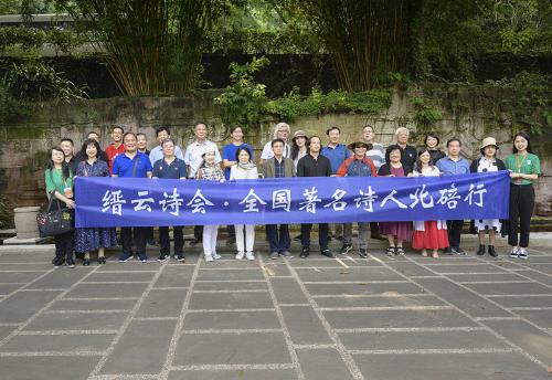 微信图片_201909291235115_副本