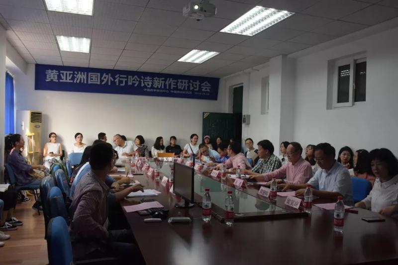 微信图片_20191001142842