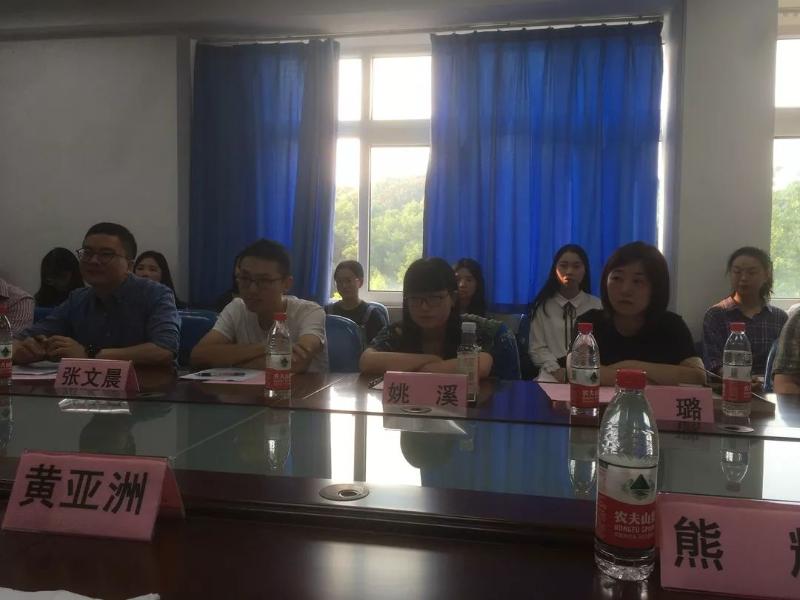 微信图片_20191001142923