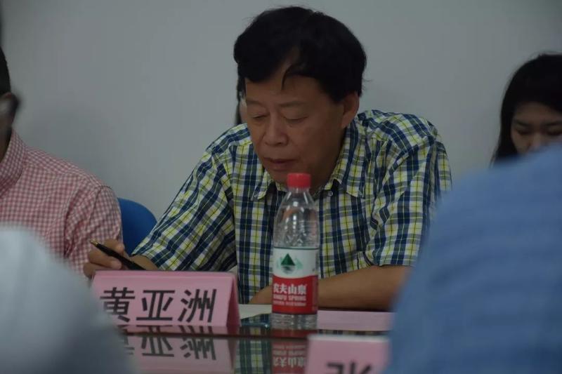 微信图片_20191001142937