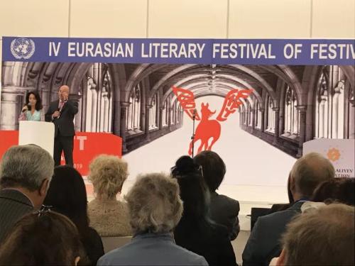 微信图片_20191008102248