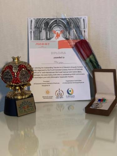 微信图片_201910081022482