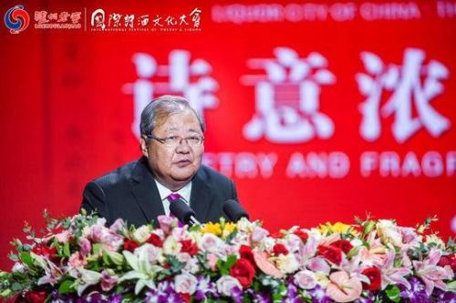 微信图片_20191009092802