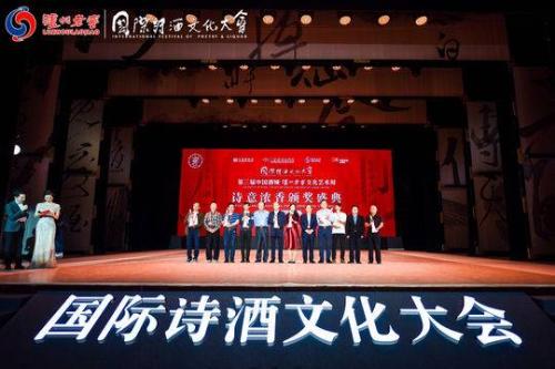 微信图片_20191009092806