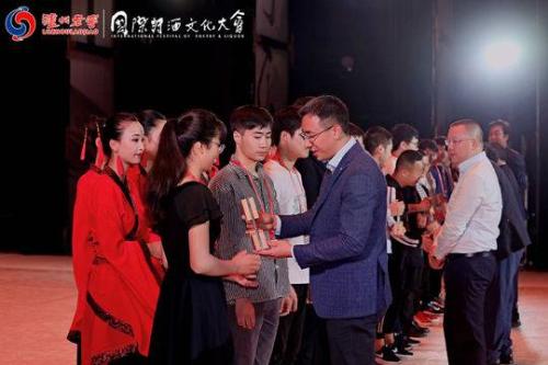 微信图片_20191009092810