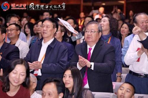 微信图片_20191009092818